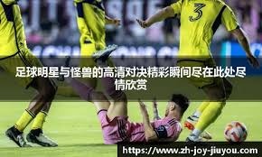 NBA考虑增设季中锦标赛，3月投票表决