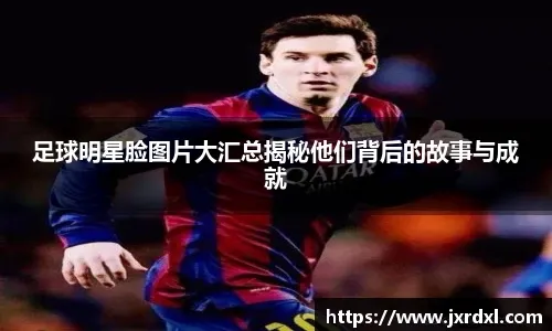 2025年赌博行业五大震惊时刻回顾