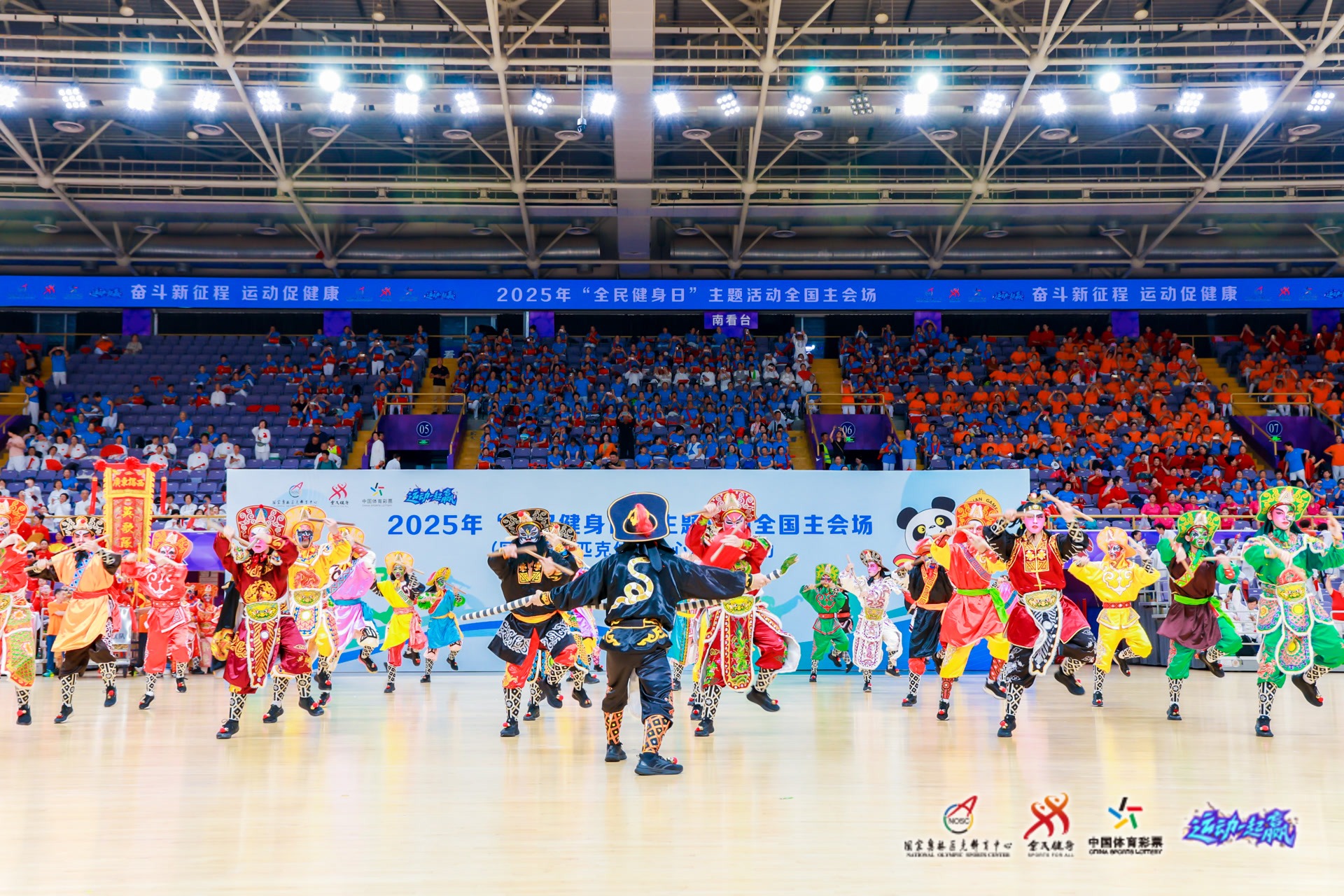 世预赛-马特塔破门古斯托两助攻 法国3-1阿塞拜疆