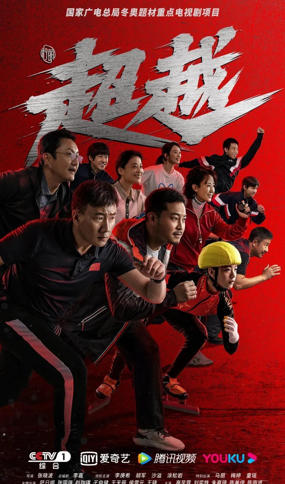 前队友弗朗西斯重伤，上田绮世：他是我的朋友，希望早日康复